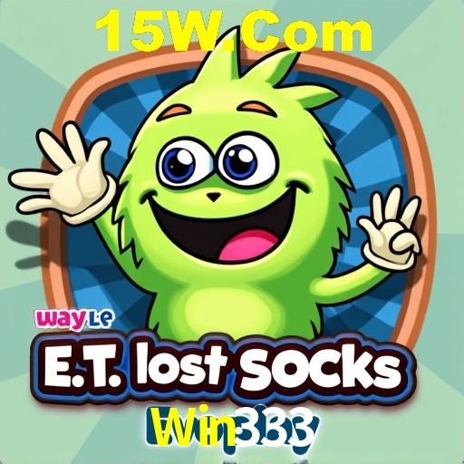 Segurança 2FA Win333