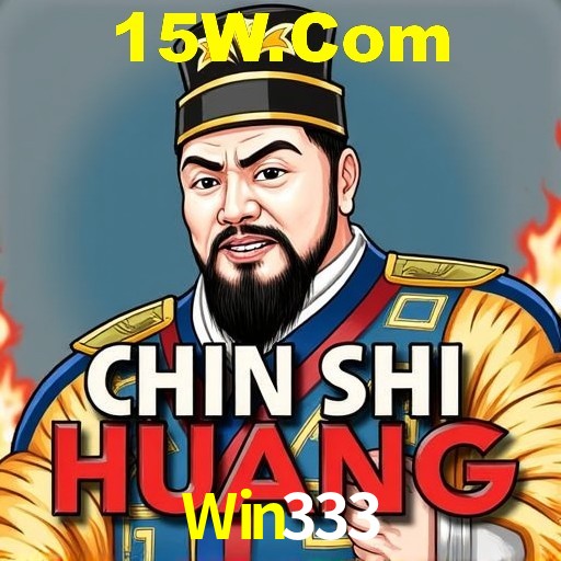 Interface do App Win333